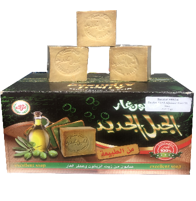 Barakat Aljeal Aljadead Olive Oil Soap